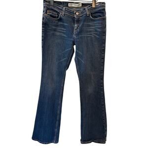 Express Precision Fit Suki Mid-Rise Bootcut Jeans Dark Wash Denim Size 7/8
